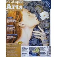 Pratique des Arts 第185期 2-3月號/2026