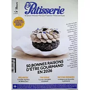 FOU DE Patisserie 第74期 1-2月號/2026