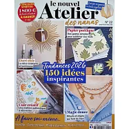 le nouvel Atelier des nanas 第22期 1-3月號/2026