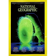 國家地理雜誌 3月號/2026