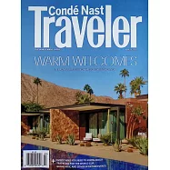 Conde Nast Traveler 美國版 第61卷第2期 3月號/2026