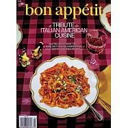 bon appetit 第71卷第1期 冬季號/2026