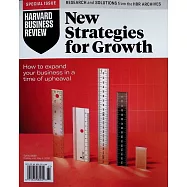 Harvard Business Review Special Issue 春季號/2026