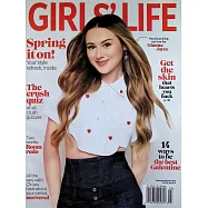 GIRLS&rsquo; LIFE 第32卷第4期 2-3月號/2026