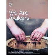 We Are Makers 第17期