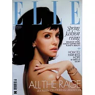 ELLE 英國版 3月號/2026