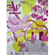 Ar:ARKETIPO 第188期 12月號/2025