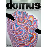 domus 第1108期 1月號/2026