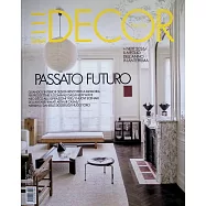 ELLE DECOR 義大利版 第2期 2月號/2026