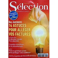 讀者文摘 (法國版) 第915期 2月號/2026