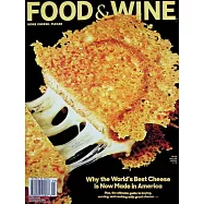 FOOD & WINE 第49卷第2期 3月號/2026