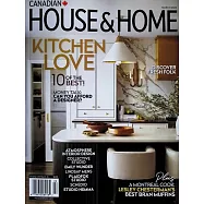 HOUSE & HOME 第48卷第2期 3月號/2026