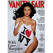 VANITY FAIR 美國版 第776期 3月號/2026