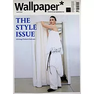 Wallpaper* 第323期 3月號/2026