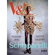 V&A Magazine 第69期 春夏號/2026