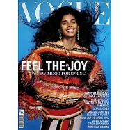VOGUE 英國版 3月號/2026