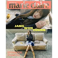 marie claire (韓國) 4月號 2026 三封面隨機出貨