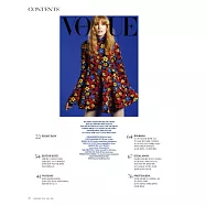 VOGUE (韓國) 4月號 2026
