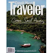 Conde Nast Traveler 美國版 第61卷第3期 4月號/2026