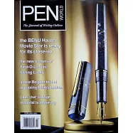 PEN WORLD 第39卷第2期 2月號/2026