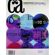 Communication Arts 第469期 3-4月號/2026