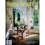 HOUSE BEAUTIFUL 美國版 第168卷第2期 春季號/2026