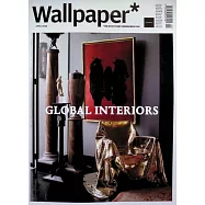 Wallpaper* 第324期 4月號/2026