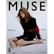 MUSE magazine 義大利 第67期 春夏號/2026