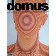 domus 第1109期 2月號/2026