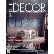 ELLE DECOR 義大利版 第3期 3月號/2026