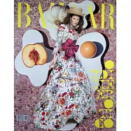 Harper&rsquo;s BAZAAR 義大利 第26期 2月號/2026