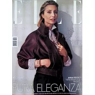 ELLE 義大利 第9期 3月20日/2026