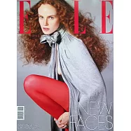 ELLE 義大利 第8期 3月13日/2026