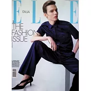 ELLE 義大利 第7期 3月6日/2026