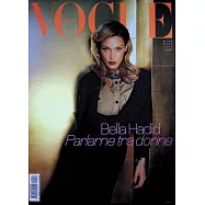 VOGUE 義大利版 第906期 3月號/2026