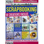 le nouvel Atelier des nanas HORS SERIE 第7期 2-4月號/2026