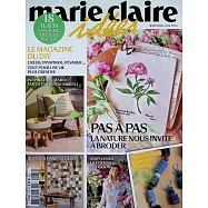 marie claire idees 第173期 3-4月號/2026