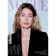 VOGUE 法國版 第1064期 2月號/2026