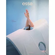 esse 第116期 冬季號/2026