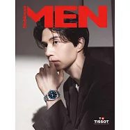 Noblesse MEN (韓國) 4月號 2026 雙封面隨機出貨