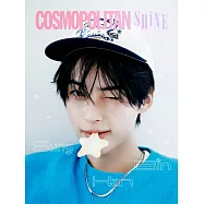 COSMOPOLITAN (韓國) 2026 成韓彬 寫真書 三封面隨機出貨