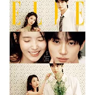 ELLE (韓國) 4月 Special Edition 2026 六封面隨機出貨