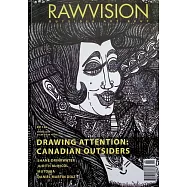 RAW VISION 第126期 春季號/2026