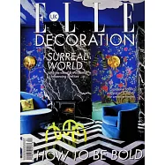 ELLE DECORATION 英國版 第395期 4月號/2026