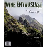 WINE ENTHUSIAST 4月號/2026