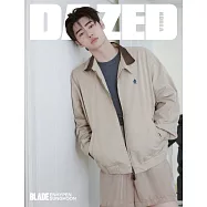 DAZED & CONFUSED (韓國) DAZED & CONFUSED (KOREA) 5月號 2026 九封面隨機出貨