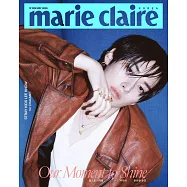 marie claire (韓國) marie claire (KOREA) 5月號 2026 三封面隨機出貨