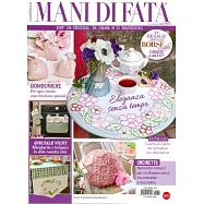 MANI DI FATA 第1204期 4月號/2026