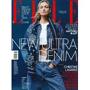 ELLE 義大利 第11期 4月3日/2026