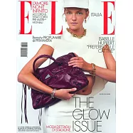 ELLE 義大利 第10期 3月27日/2026